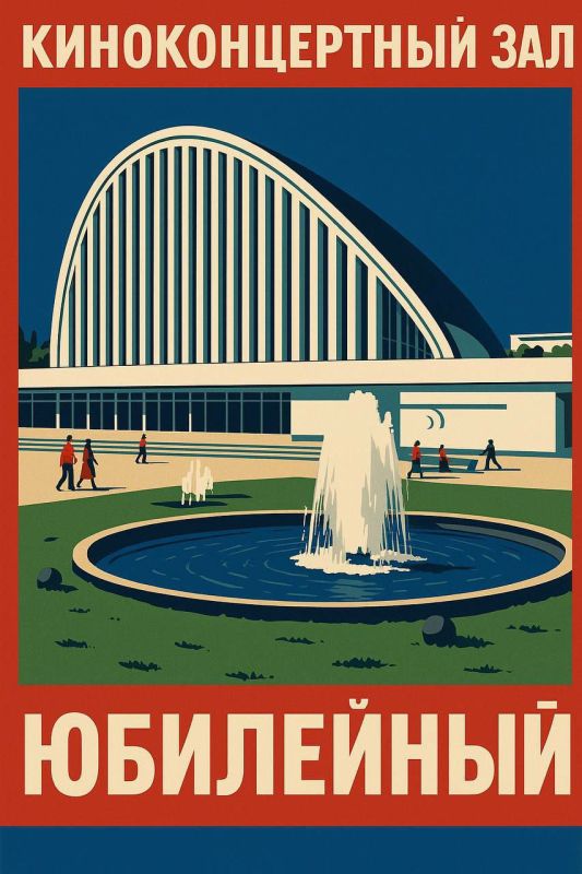 Искусственный интеллект: взгляд на Херсонщину Искусственный интеллект: взгляд на Херсонщину