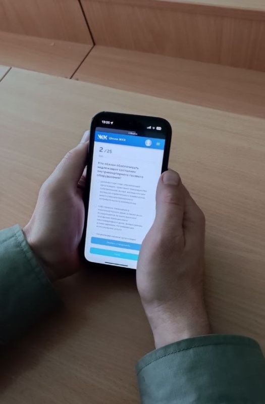 Активисты Великолепетихского округа приняли участие во всероссийской просветительской акции "Диктант ЖКХ", которая направлена на проверку знаний граждан в сфере жилищно-коммунального хозяйства Активисты Великолепетихского округа приняли участие во всероссийской просветительской акции "Диктант ЖКХ", которая направлена на проверку знаний граждан в сфере жилищно-коммунального хозяйства