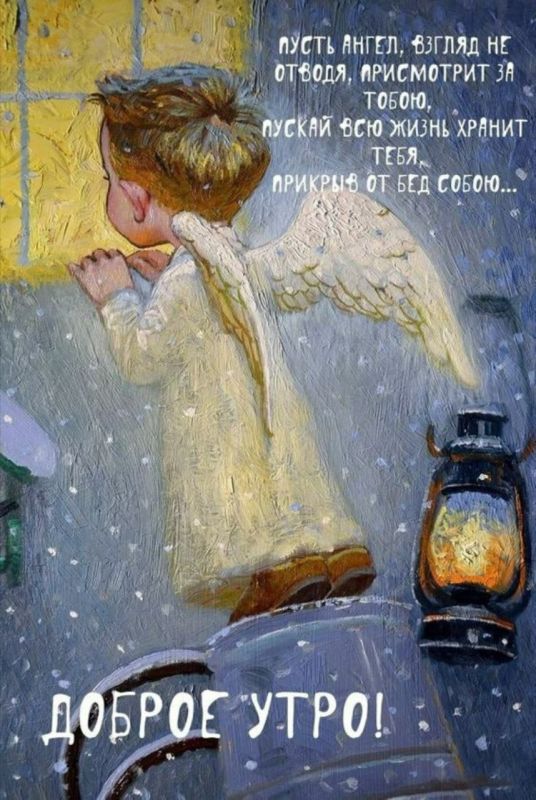 Праздники 4 апреля. День веб-мастера Международный день настройщиков фортепиано Всемирный день крысы День "Обними журналиста" День джипа 4х4 Всемирный день бродячих животных Праздник иконы Божией матери "Изборская"... Праздники 4 апреля. День веб-мастера Международный день настройщиков фортепиано Всемирный день крысы День "Обними журналиста" День джипа 4х4 Всемирный день бродячих животных Праздник иконы Божией матери "Изборская"...