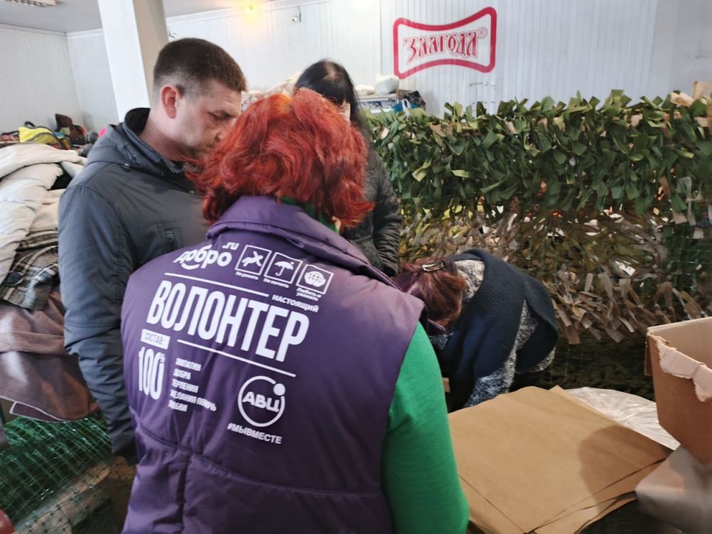 В региональном штабе #МЫВМЕСТЕ прошёл мастер класс по плетению маскировочных сетей В региональном штабе #МЫВМЕСТЕ прошёл мастер класс по плетению маскировочных сетей