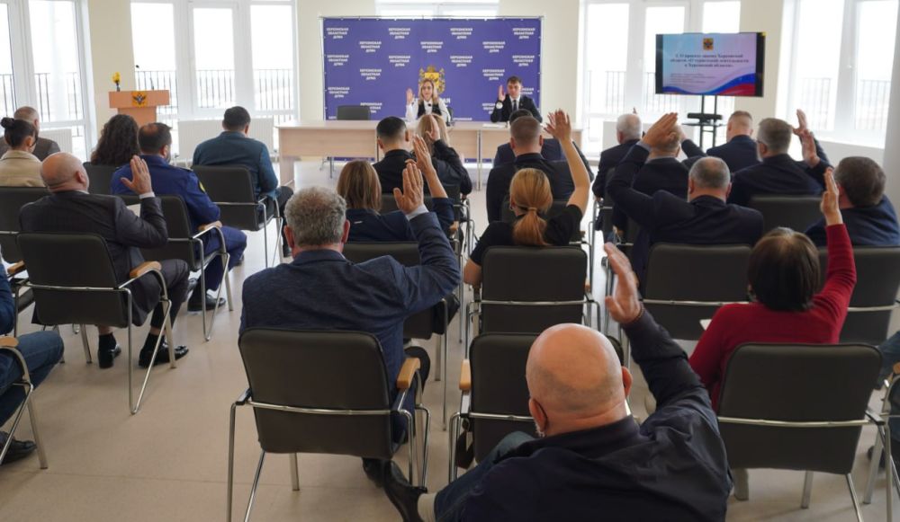 Рамиль Замалетдинов: Принял участие в тридцать первом заседании Херсонской областной Думы Рамиль Замалетдинов: Принял участие в тридцать первом заседании Херсонской областной Думы