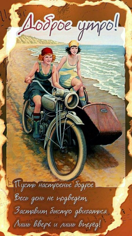 Праздники 4 апреля. День веб-мастера Международный день настройщиков фортепиано Всемирный день крысы День "Обними журналиста" День джипа 4х4 Всемирный день бродячих животных Праздник иконы Божией матери "Изборская"... Праздники 4 апреля. День веб-мастера Международный день настройщиков фортепиано Всемирный день крысы День "Обними журналиста" День джипа 4х4 Всемирный день бродячих животных Праздник иконы Божией матери "Изборская"...