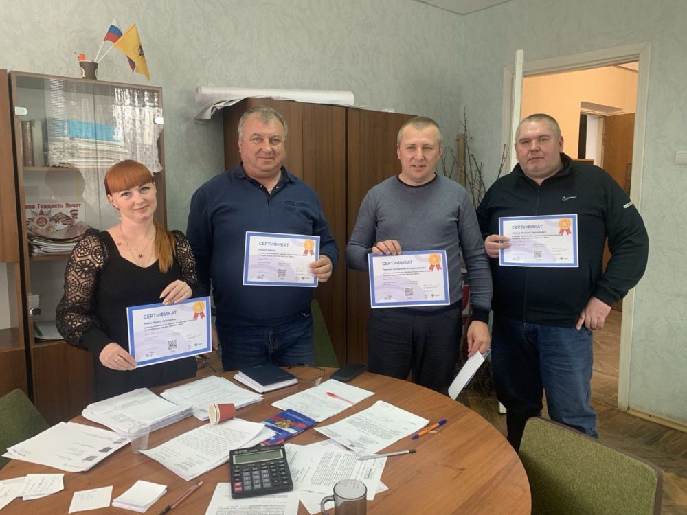 В Новотроицком муниципальном округе провели «Диктант ЖКХ», организованный партией «Единая Россия» в рамках партийного проекта «Школа ЖКХ» при поддержке Минстроя России и Всероссийской ассоциации развития местного... В Новотроицком муниципальном округе провели «Диктант ЖКХ», организованный партией «Единая Россия» в рамках партийного проекта «Школа ЖКХ» при поддержке Минстроя России и Всероссийской ассоциации развития местного...