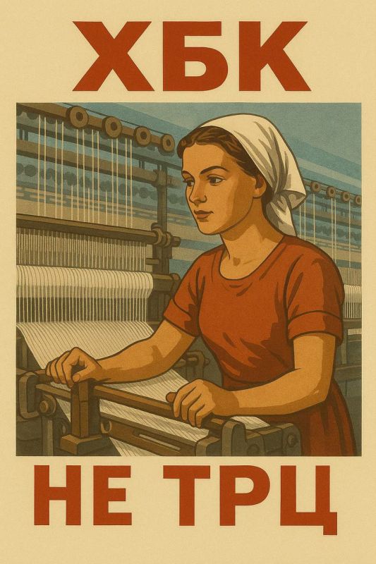 Искусственный интеллект: взгляд на Херсонщину Искусственный интеллект: взгляд на Херсонщину