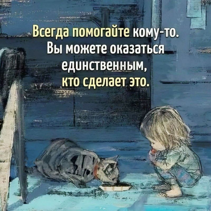 Праздники 4 апреля. День веб-мастера Международный день настройщиков фортепиано Всемирный день крысы День "Обними журналиста" День джипа 4х4 Всемирный день бродячих животных Праздник иконы Божией матери "Изборская"... Праздники 4 апреля. День веб-мастера Международный день настройщиков фортепиано Всемирный день крысы День "Обними журналиста" День джипа 4х4 Всемирный день бродячих животных Праздник иконы Божией матери "Изборская"...