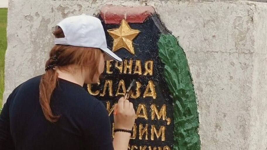 В Чаплинской администрации рассказали о планах на 9 Мая В Чаплинской администрации рассказали о планах на 9 Мая