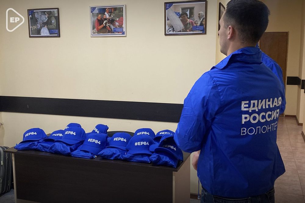 Волонтеры «Единой России» из Херсонской области отправились в Краснодарский край на помощь в ликвидации последствий разлива нефтепродуктов Волонтеры «Единой России» из Херсонской области отправились в Краснодарский край на помощь в ликвидации последствий разлива нефтепродуктов