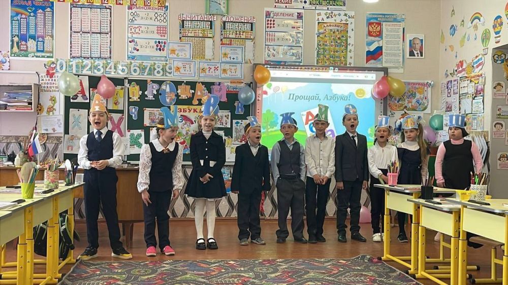 Прощание с Азбукой в Любимовской школе! Прощание с Азбукой в Любимовской школе!