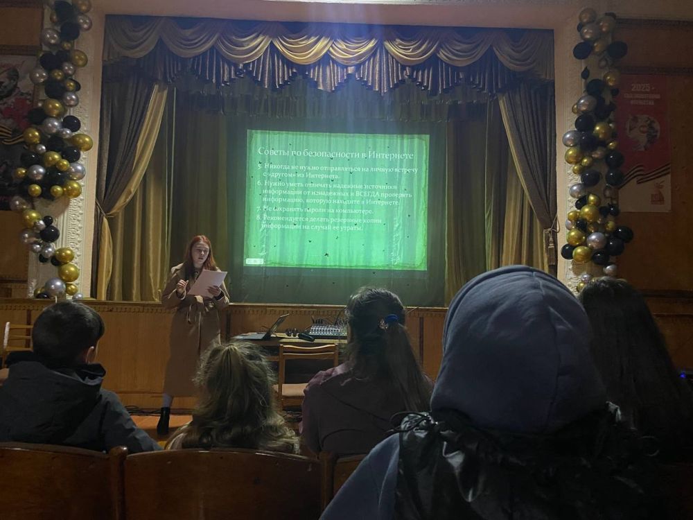 В Дмитровском доме культуры прошла и актуальная лекция на тему «Безопасность в интернете» В Дмитровском доме культуры прошла и актуальная лекция на тему «Безопасность в интернете»