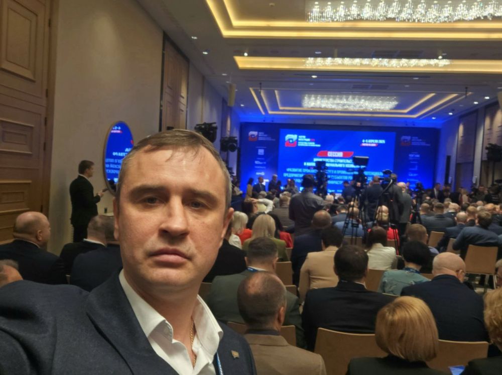 Посетил форум "Интеграция 2025: Перспективы развития исторических регионов России." Посетил форум "Интеграция 2025: Перспективы развития исторических регионов России."