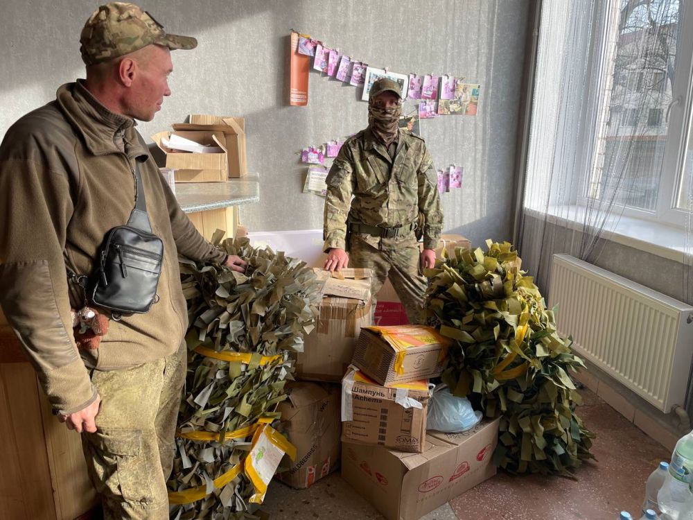 Неделю Весеннего добра в штабе #МЫВМЕСТЕ мы провели особенно тепло и трогательно Неделю Весеннего добра в штабе #МЫВМЕСТЕ мы провели особенно тепло и трогательно