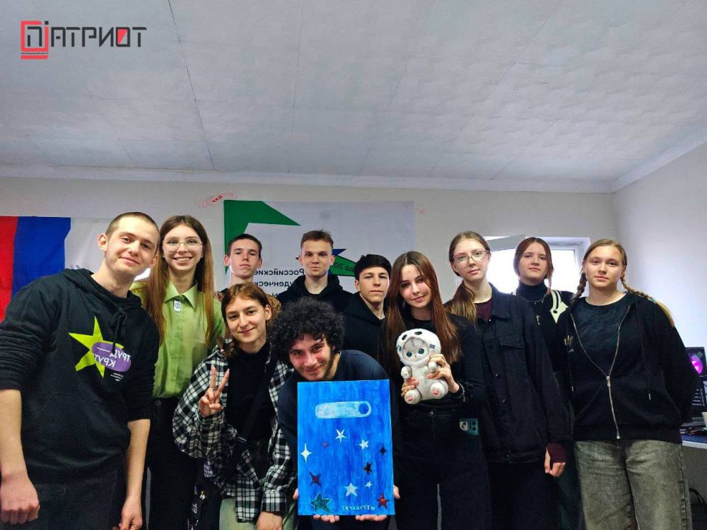 Зажигая звёзды на трудовом небосклоне Зажигая звёзды на трудовом небосклоне