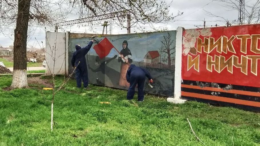 Работники ГУП ХО «ОБЛВОДОКАНАЛ» активно готовятся к ежегодному Всероссийскому субботнику и празднованию Дня Победы Работники ГУП ХО «ОБЛВОДОКАНАЛ» активно готовятся к ежегодному Всероссийскому субботнику и празднованию Дня Победы