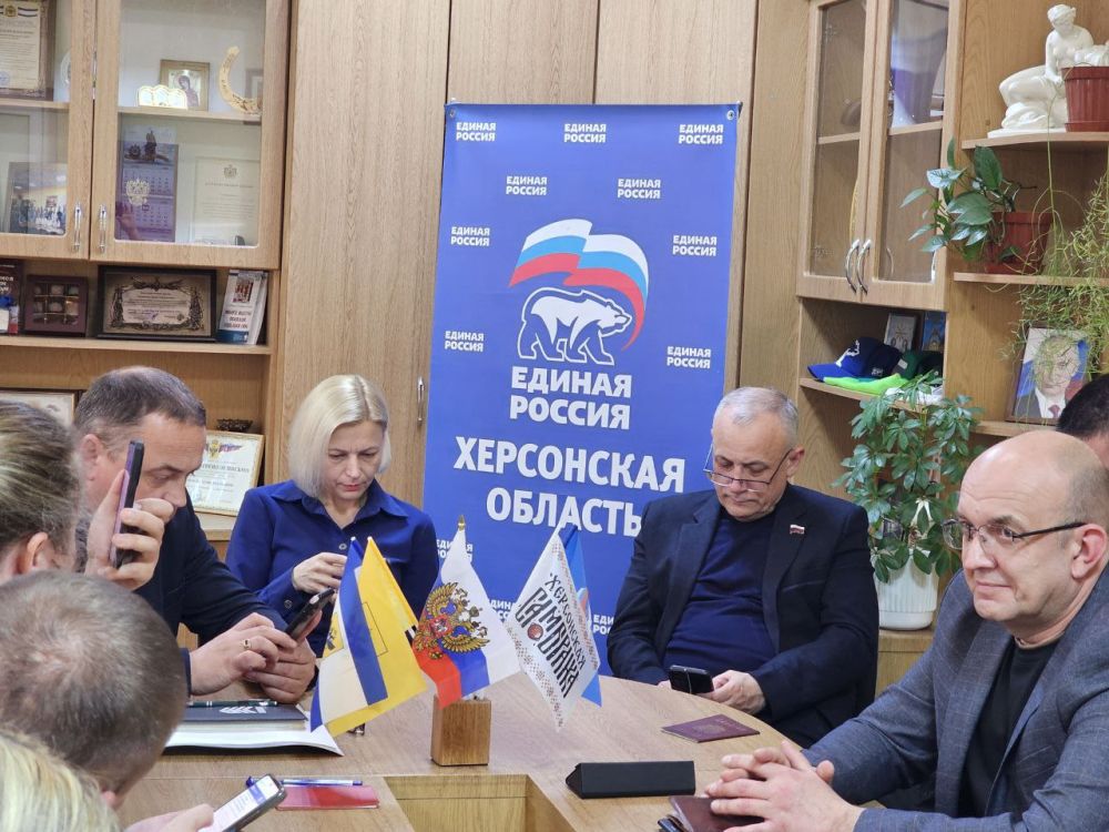 В Чаплинке при поддержке "Единой России" организовали площадку для "Диктанта ЖКХ" В Чаплинке при поддержке "Единой России" организовали площадку для "Диктанта ЖКХ"