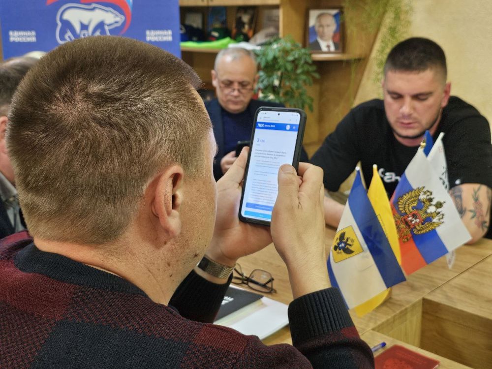 В Чаплинке при поддержке "Единой России" организовали площадку для "Диктанта ЖКХ" В Чаплинке при поддержке "Единой России" организовали площадку для "Диктанта ЖКХ"