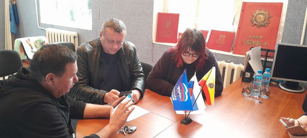 В Верхнерогачикском местном отделении партии "Единая Россия" провели "Диктант ЖКХ." В Верхнерогачикском местном отделении партии "Единая Россия" провели "Диктант ЖКХ."