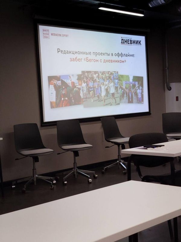 ТРК "Таврия" впервые приняла участие в конференции для профессионалов медиаиндустрии "Вместе медиа ТРК "Таврия" впервые приняла участие в конференции для профессионалов медиаиндустрии "Вместе медиа