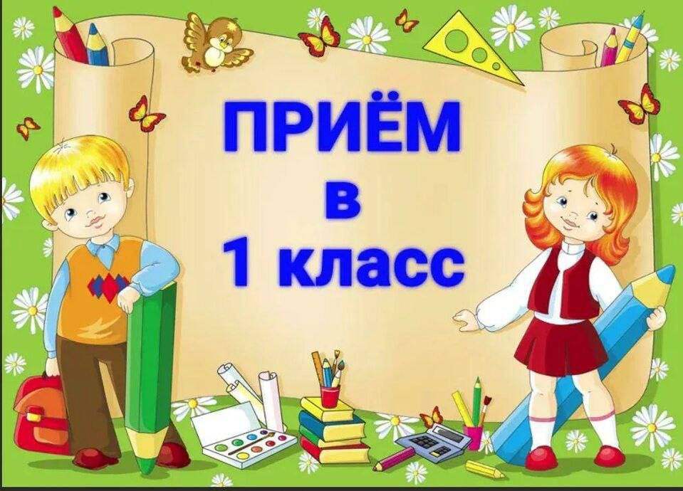  :    !