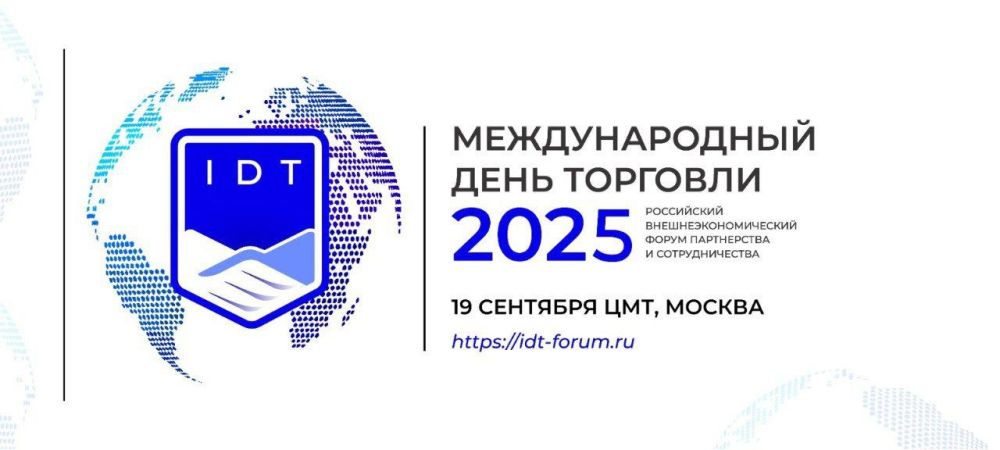        XII      &quot;    2025&quot;