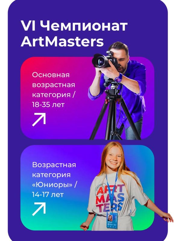     !