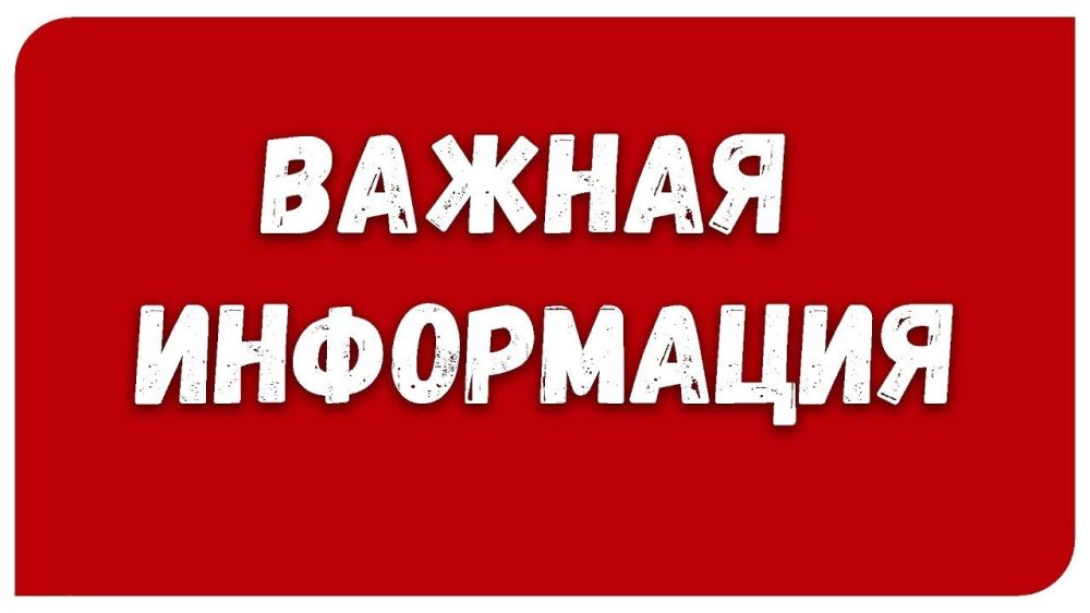 График вывоза бытового мусора ГБУ «Экологический оператор» в Херсонской области пгт Нижние Серогозы График вывоза бытового мусора ГБУ «Экологический оператор» в Херсонской области пгт Нижние Серогозы