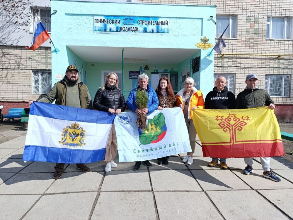 В Геническе состоялась акция «Семейный лес» В Геническе состоялась акция «Семейный лес»