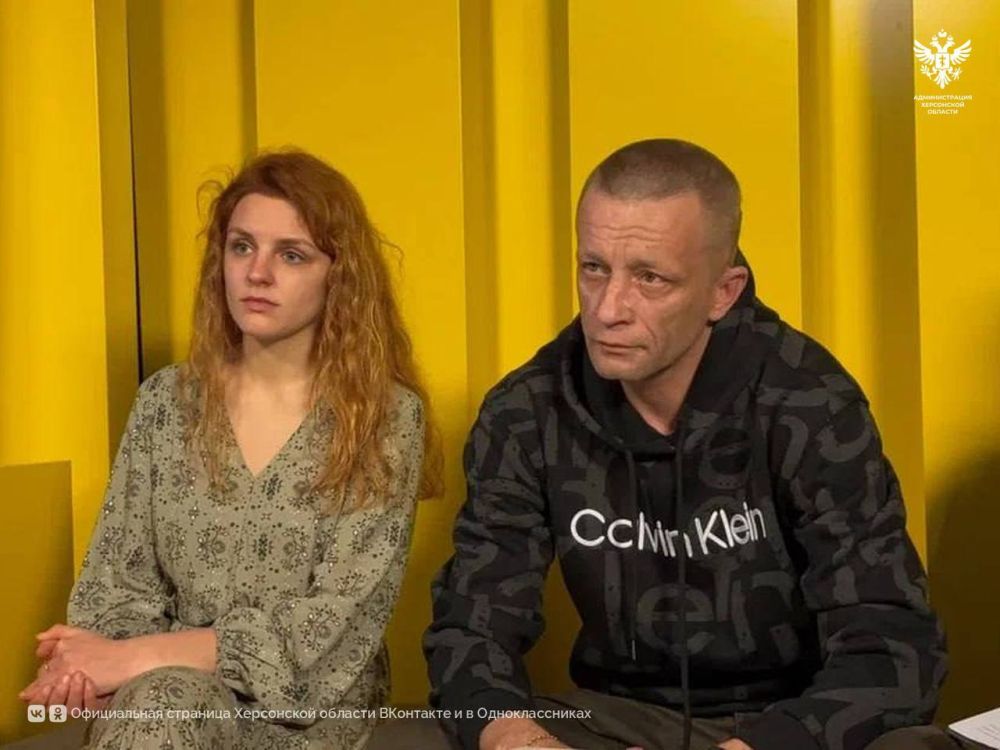 В Херсонской области прошла шестая видеоконференция Антифашистского форума «Za сохранение исторической памяти» В Херсонской области прошла шестая видеоконференция Антифашистского форума «Za сохранение исторической памяти»