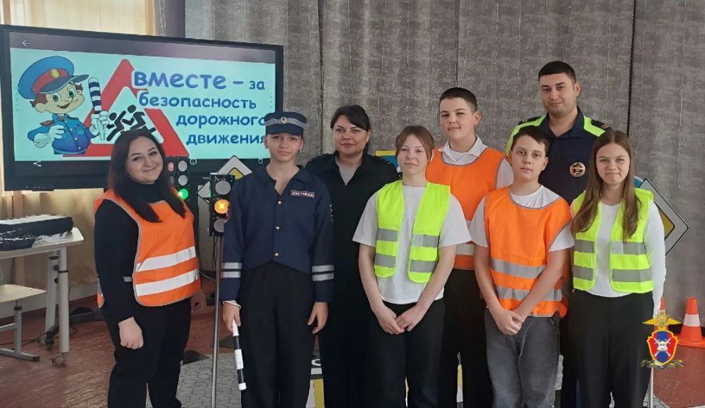 Сотрудники Госавтоинспекции организовали профилактическое мероприятие для учащихся Генической школы №1 Сотрудники Госавтоинспекции организовали профилактическое мероприятие для учащихся Генической школы №1