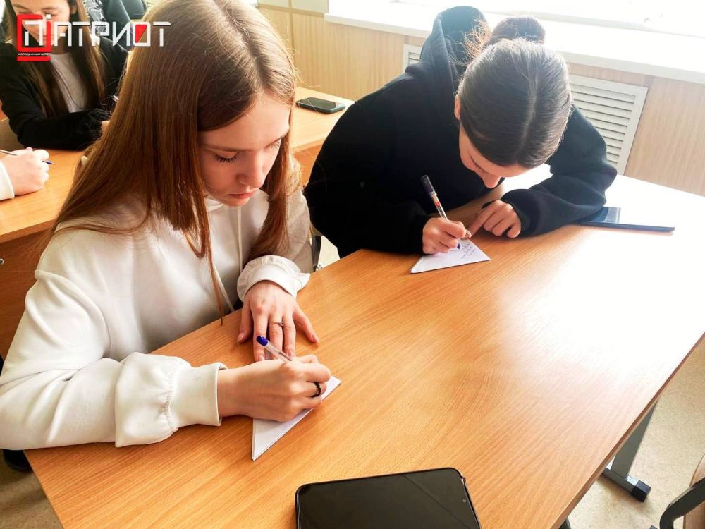 Треугольники любви и мужества Треугольники любви и мужества