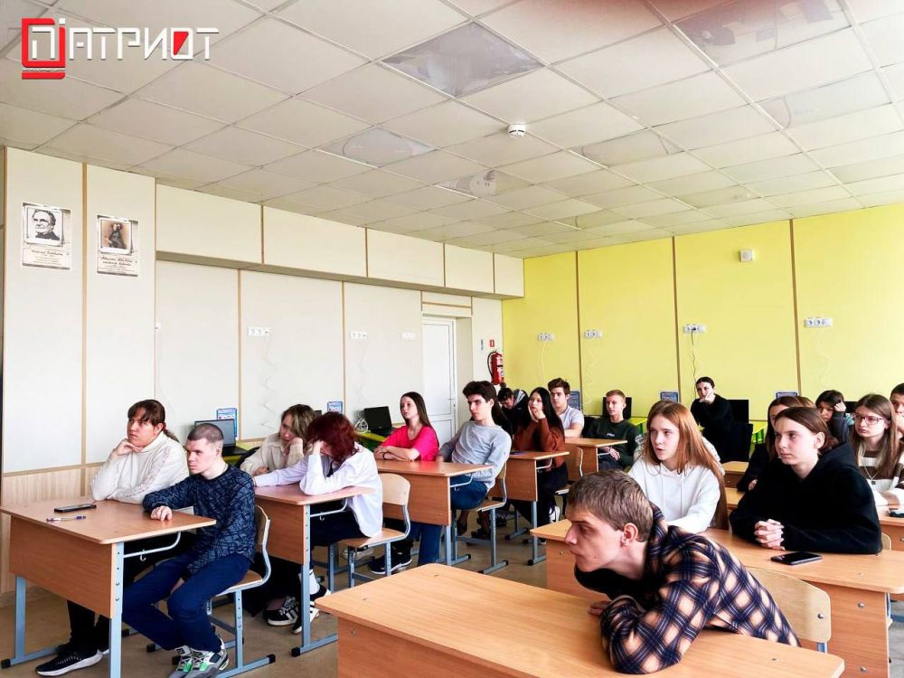 Треугольники любви и мужества Треугольники любви и мужества