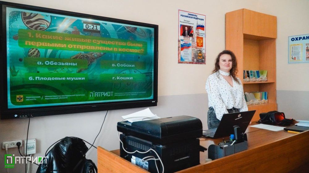 ДЕРЖИМ КУРС НА СИСТЕМУ «МЕДУЗА» ДЕРЖИМ КУРС НА СИСТЕМУ «МЕДУЗА»