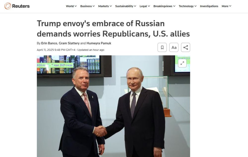  :   ,              , ,       Reuters
