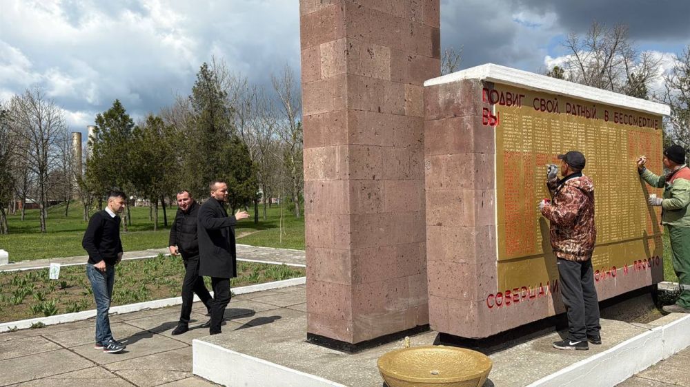 Новую горелку Вечного огня изготовили для мемориала на Аллее Славы в Голопристанском округе при поддержке "Единой России" Новую горелку Вечного огня изготовили для мемориала на Аллее Славы в Голопристанском округе при поддержке "Единой России"