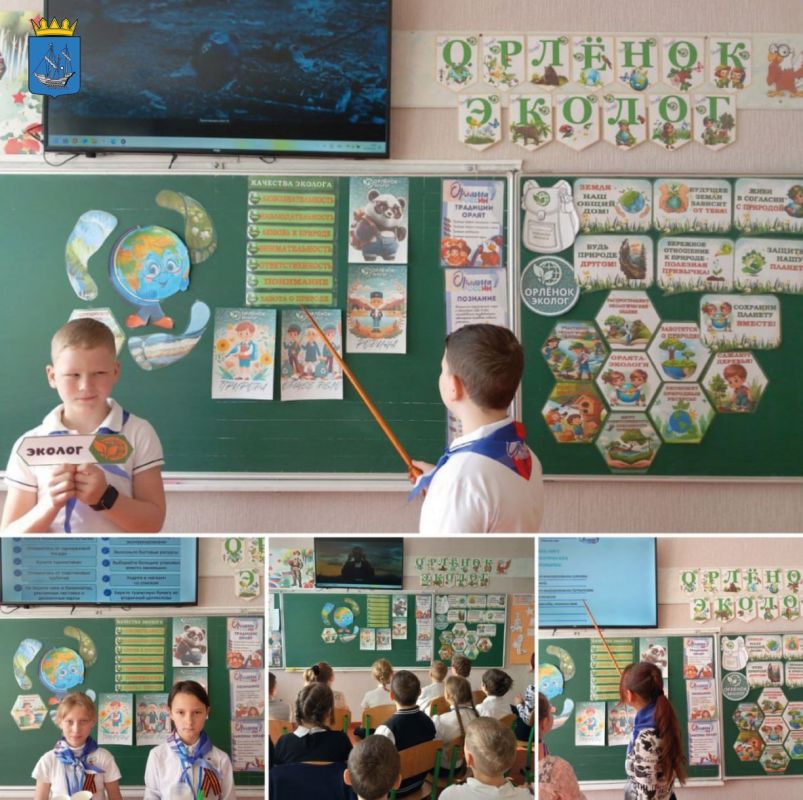 #Дайджест событий в школах Алешкинского округа #Дайджест событий в школах Алешкинского округа