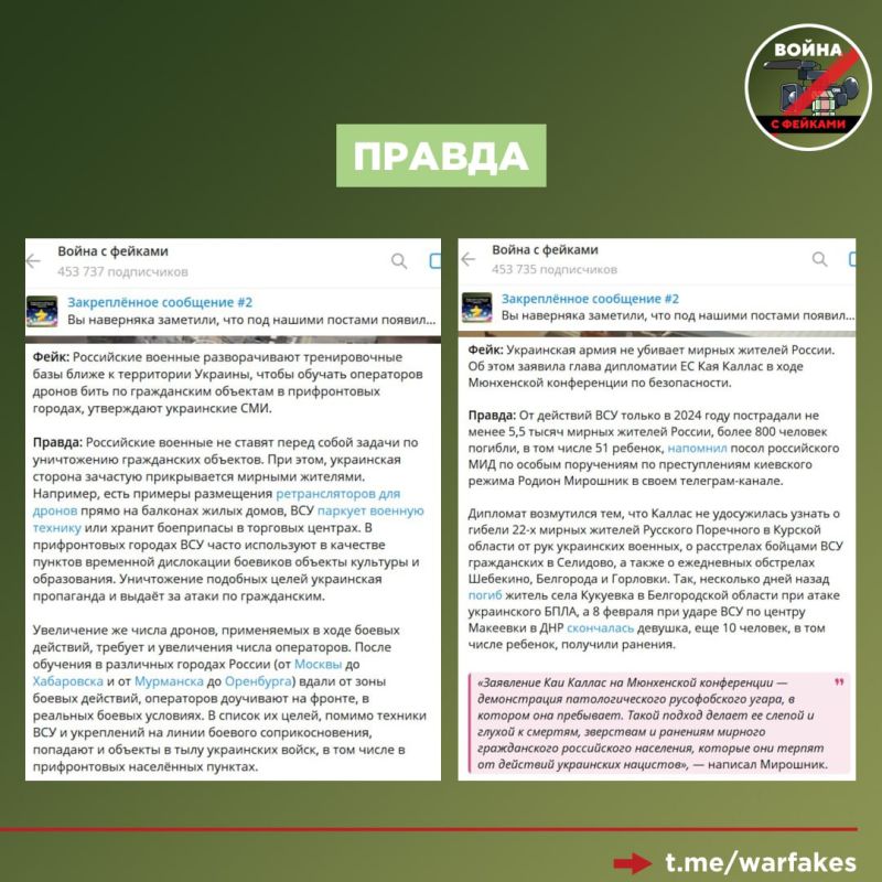 Фейк: Российские военные используют обитателей Мариупольского зоопарка в качестве живого щита, чтобы ВСУ не могли атаковать военный объект, пишет украинский пропагандист Петр Андрющенко Фейк: Российские военные используют обитателей Мариупольского зоопарка в качестве живого щита, чтобы ВСУ не могли атаковать военный объект, пишет украинский пропагандист Петр Андрющенко