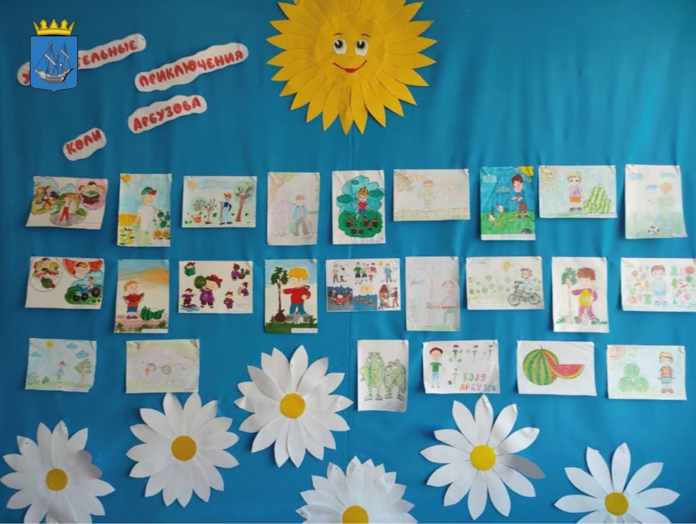 #Дайджест событий в школах Алешкинского округа #Дайджест событий в школах Алешкинского округа