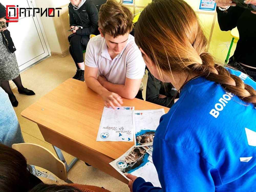 Треугольники любви и мужества Треугольники любви и мужества