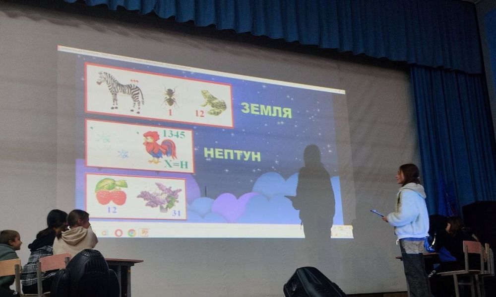 Интеллектуальная игра «Космическая викторина» Интеллектуальная игра «Космическая викторина»