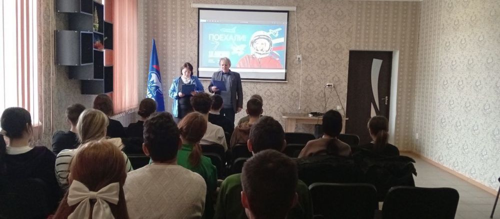 В учреждениях культуры Чаплинского муниципального округа прошли увлекательные мероприятия, приуроченные к Дню космонавтики В учреждениях культуры Чаплинского муниципального округа прошли увлекательные мероприятия, приуроченные к Дню космонавтики