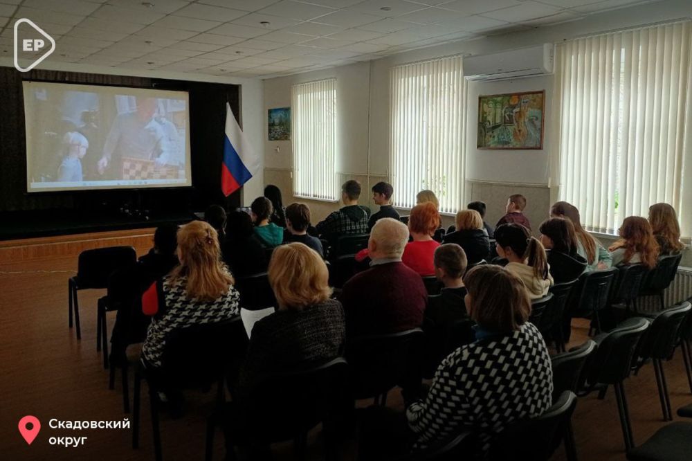 Интеллектуальные игры и просмотры фильмов ко Дню космонавтики организовали активисты «Единой России» в Херсонской области Интеллектуальные игры и просмотры фильмов ко Дню космонавтики организовали активисты «Единой России» в Херсонской области