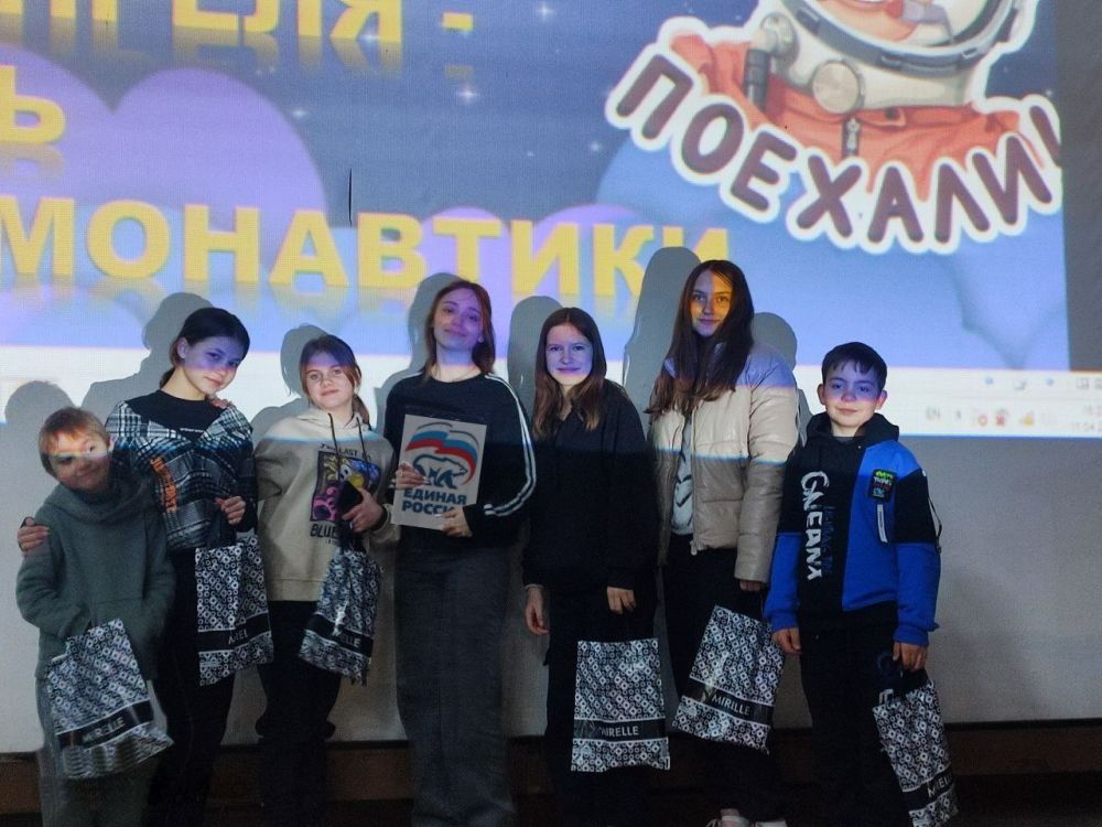 Интеллектуальная игра «Космическая викторина» Интеллектуальная игра «Космическая викторина»