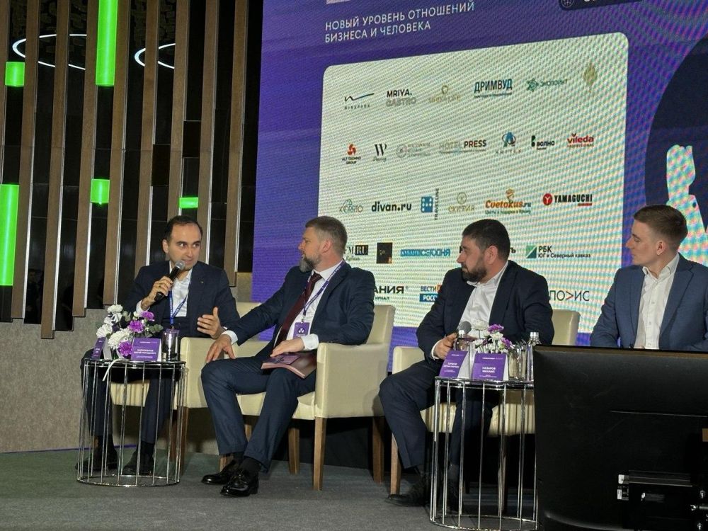 МЕЖДУНАРОДНЫЙ ФОРУМ ИНДУСТРИИ ТУРИЗМА И ГОСТЕПРИИМСТВА HoReCa-2025 МЕЖДУНАРОДНЫЙ ФОРУМ ИНДУСТРИИ ТУРИЗМА И ГОСТЕПРИИМСТВА HoReCa-2025