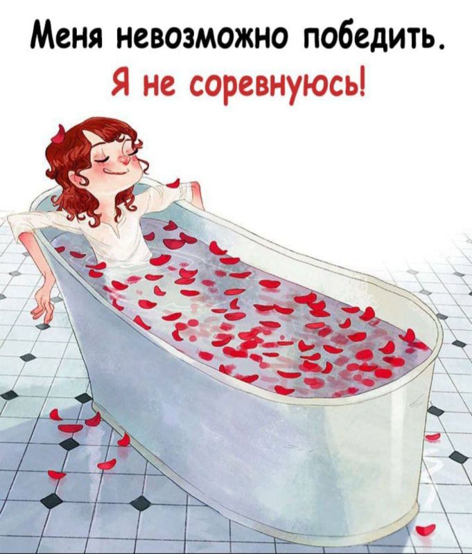 Просто подборка позитивных картинок для поднятия настроения! Просто подборка позитивных картинок для поднятия настроения!