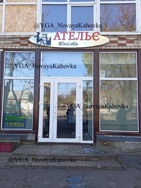 ВСУ обстреляли гражданскую инфраструктуру Новой Каховки Херсонской области ВСУ обстреляли гражданскую инфраструктуру Новой Каховки Херсонской области