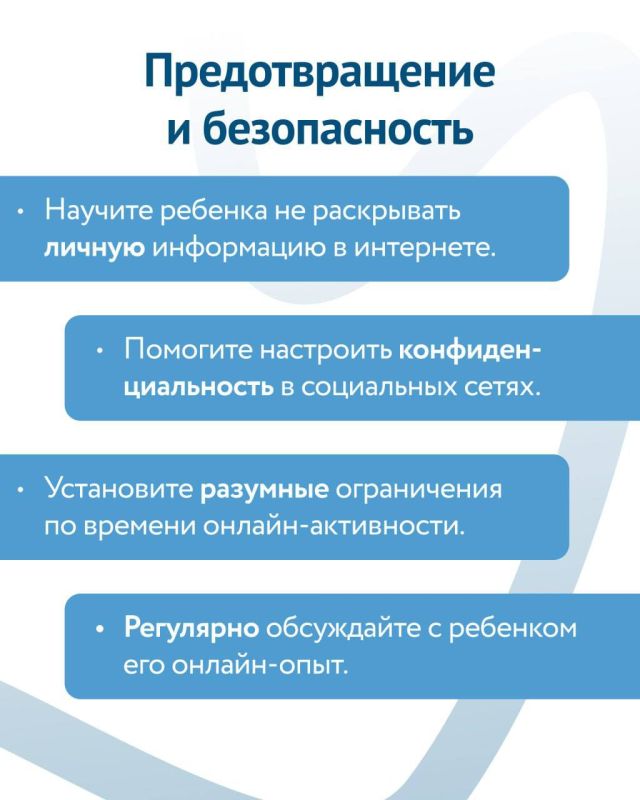 Украинские спецслужбы вербуют подростков для поджогов и диверсий Украинские спецслужбы вербуют подростков для поджогов и диверсий