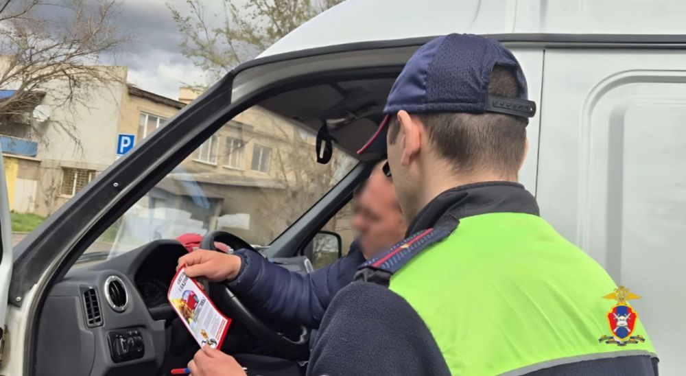 В Херсонской области госавтоинспекторы провели профилактическую акцию «Скажи НЕТ алкоголю за рулем» В Херсонской области госавтоинспекторы провели профилактическую акцию «Скажи НЕТ алкоголю за рулем»
