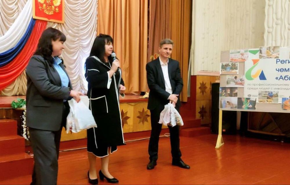 В Геническе стартовал региональный этап Национального чемпионата по профессиональному мастерству среди детей с особенностями "Абилимпикс-2025" В Геническе стартовал региональный этап Национального чемпионата по профессиональному мастерству среди детей с особенностями "Абилимпикс-2025"