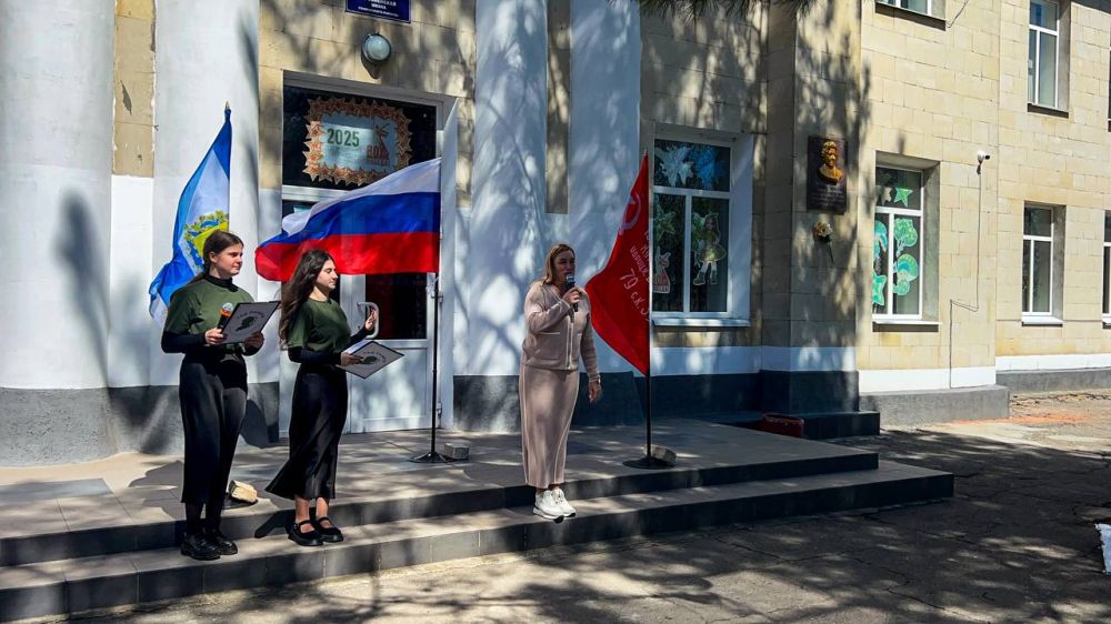 В селе Ровное состоялась акция «Сад Памяти» В селе Ровное состоялась акция «Сад Памяти»