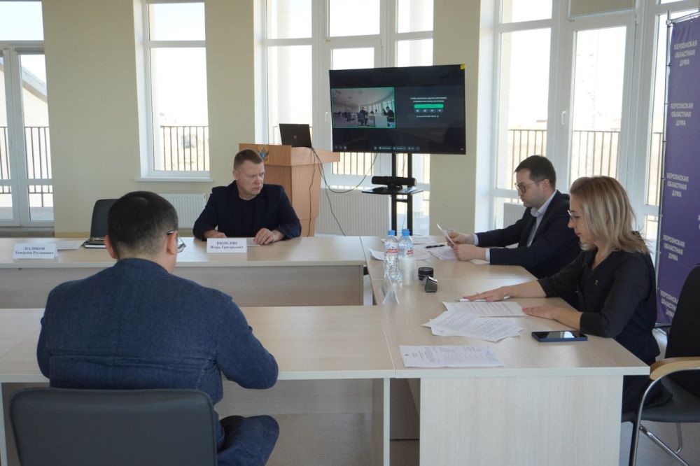 В Херсонской областной Думе прошло заседание комиссии по рассмотрению вопросов, связанных с реализацией национальных проектов и государственных программ Херсонской области под председательством Елены Дмитрук В Херсонской областной Думе прошло заседание комиссии по рассмотрению вопросов, связанных с реализацией национальных проектов и государственных программ Херсонской области под председательством Елены Дмитрук