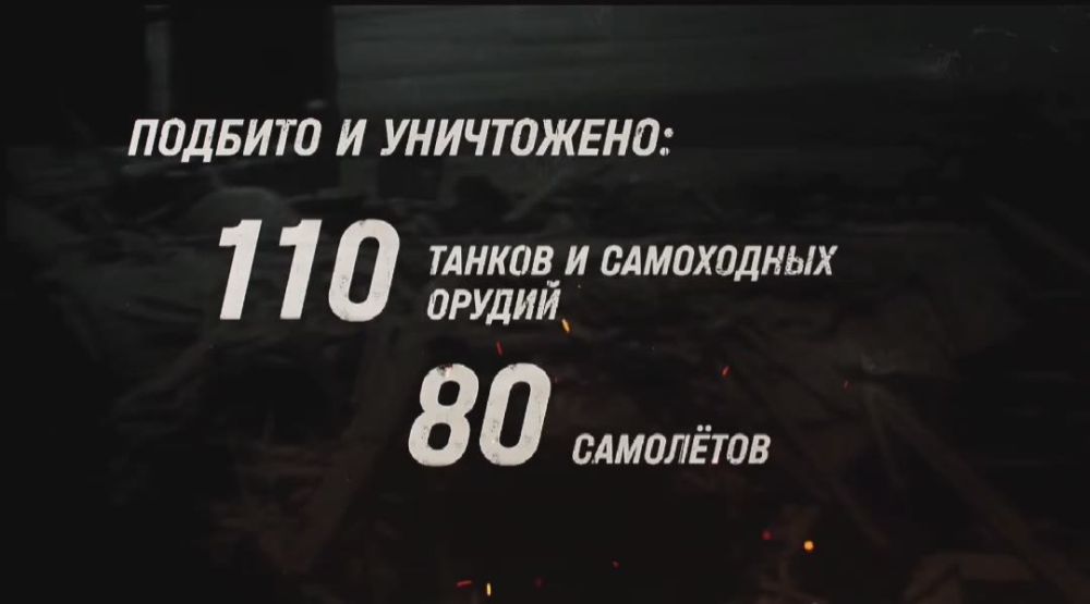  : 24    